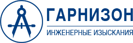логотип ООО «Гарнизон»